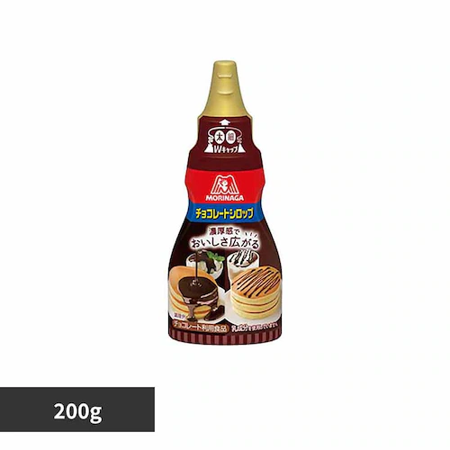 森永製菓 チョコレートシロップ 200g 【プラザセレクト】_0