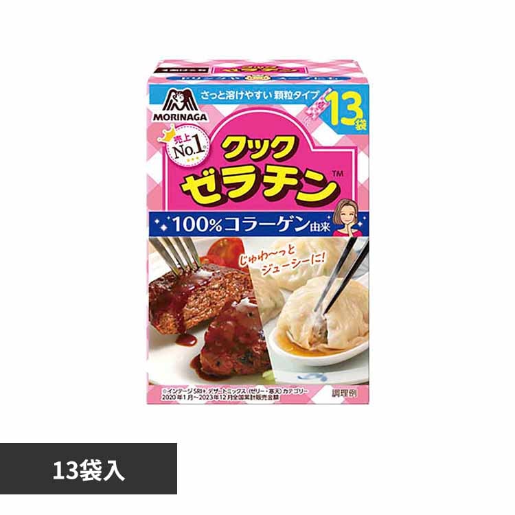 森永製菓 クックゼラチン 13袋入 【プラザセレクト】