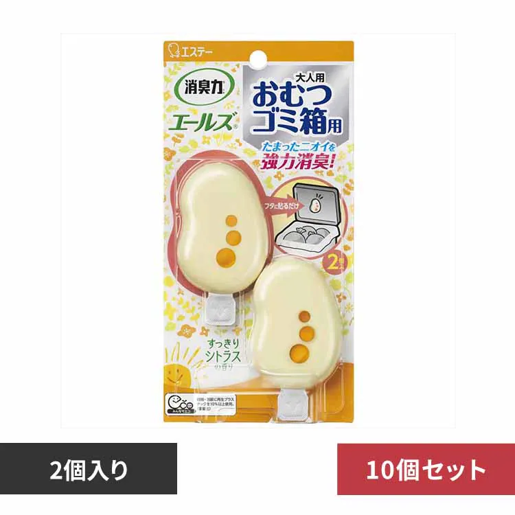 �ǉ����i�T���l�C��