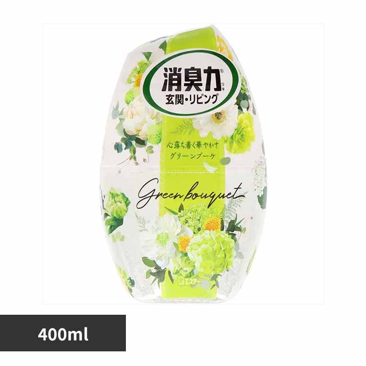 GXe[ ̏L LF L   rO u^ O[u[P 400ml 50438 yvUZNgz