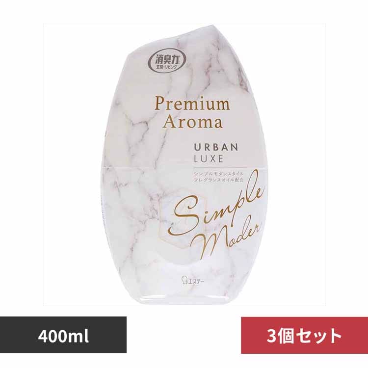 y3ZbgzGXe[ ̏L v~AA} Premium Aroma A[oNX 400ml 50149 yvUZNgz