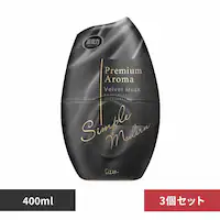 �y3�Z�b�g�z�G�X�e�[ �������̏��L�� Premium Aroma �x���x�b�g���X�N 400ml 50980 