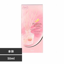 GXe[ ̏L v~AA}XeBbN { A[o}X 50ml 50258 yvUZNgz