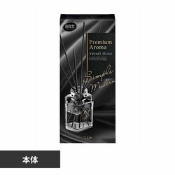 GXe[ ̏L Premium Aroma Stick { xxbgXN 50ml 51013 yvUZNgz