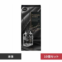 y10ZbgzGXe[ ̏L Premium Aroma Stick { xxbgXN 50ml 51013 yvUZNgz