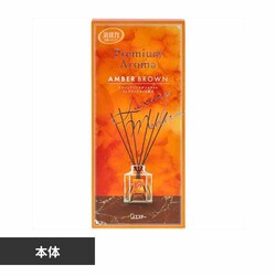 GXe[ ̏L Premium Aroma Stick { Ao[uE 50ml 52075 yvUZNgz