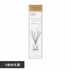GXe[ ̏L Premium Aroma Stick v~AA} XeBbN LF ߂ A[oNX 50ml 50439 yvUZNgz