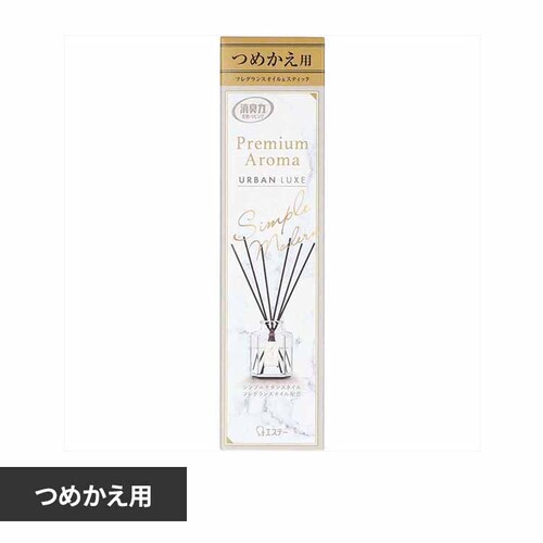 GXe[ ̏L Premium Aroma Stick v~AA} XeBbN LF ߂ A[oNX 50ml 50439 yvUZNgz_0