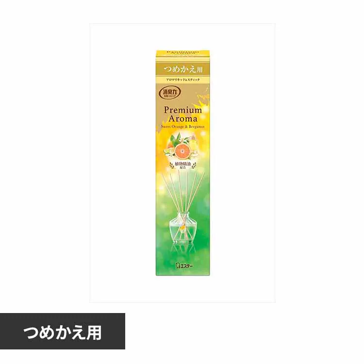 �ǉ����i�T���l�C��