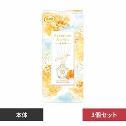 y3ZbgzGXe[ ̏LPremium Aroma Stick { ؍ 65ml 53046 yvUZNgz