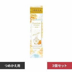 y3ZbgzGXe[ ̏LPremium Aroma Stick ߂ ؍ 65ml 53045 yvUZNgz