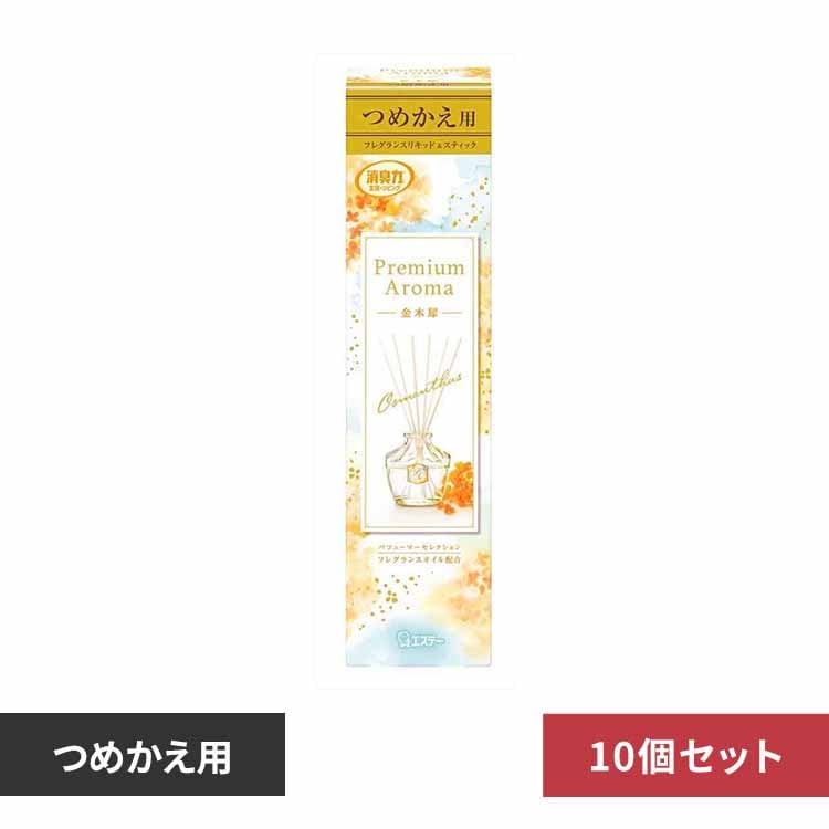 y10ZbgzGXe[ ̏LPremium Aroma Stick ߂ ؍ 65ml 53045 yvUZNgz