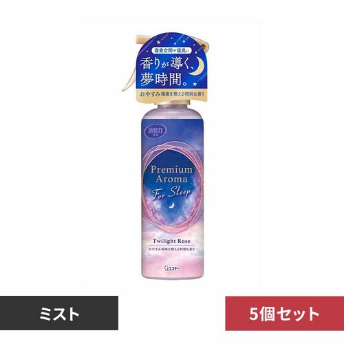 y5ZbgzGXe[ ̏L Premium Aroma ~Xg For Sleep gCCg[Y 165ml 52053 yvUZNgz_0