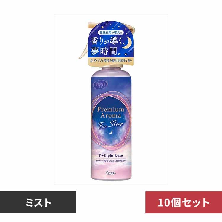 y10ZbgzGXe[ ̏L Premium Aroma ~Xg For Sleep gCCg[Y 165ml 52053 yvUZNgz