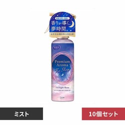 y10ZbgzGXe[ ̏L Premium Aroma ~Xg For Sleep gCCg[Y 165ml 52053 yvUZNgz