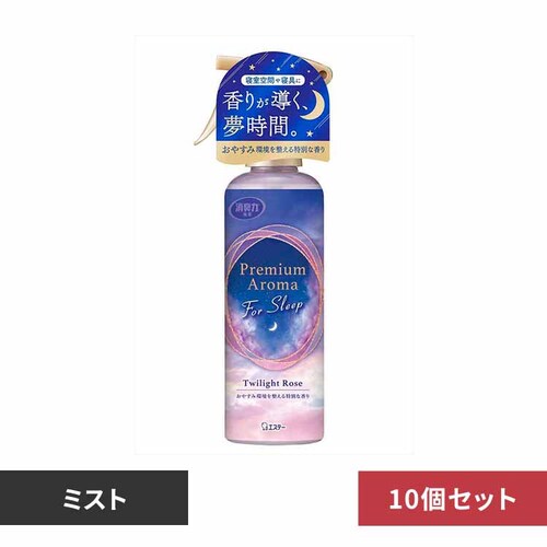 y10ZbgzGXe[ ̏L Premium Aroma ~Xg For Sleep gCCg[Y 165ml 52053 yvUZNgz_0