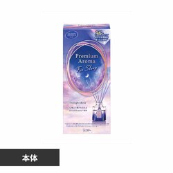 GXe[ ̏L Premium Aroma For Sleep Stick { gCCg[Y 50ml 52556 yvUZNgz