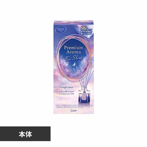 GXe[ ̏L Premium Aroma For Sleep Stick { gCCg[Y 50ml 52556 yvUZNgz_0