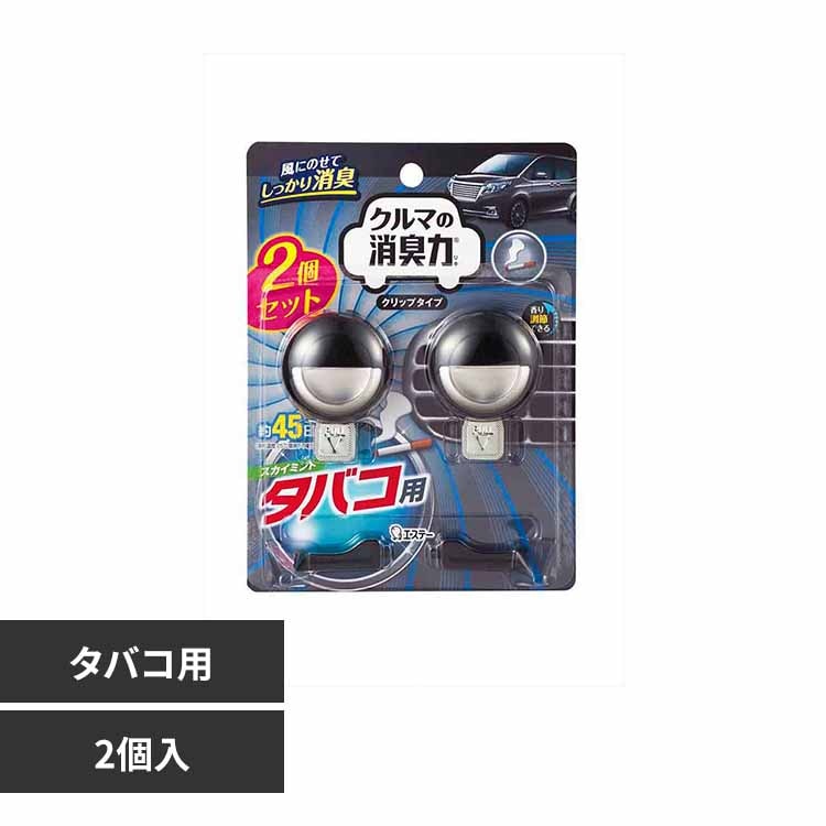 ꥹץ饶㤨֥ޤξý åץ ý˧  Х ߥȤι 51893פβǤʤ460ߤˤʤޤ
