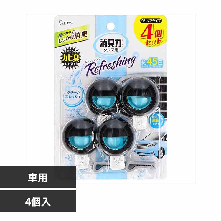 ޤξý åץ ĥå ꡼󥹥å 50268