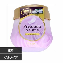 N}̏L Premium Aroma Q^Cv OCX{[e 53486 yvUZNgz