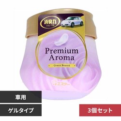 y3ZbgzN}̏L Premium Aroma Q^Cv OCX{[e 53486 yvUZNgz
