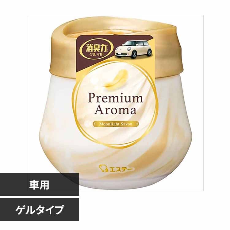 クルマの消臭力 PremiumAroma ゲルタイプ ムーンライトシャボン 51434 【プラザセレクト】