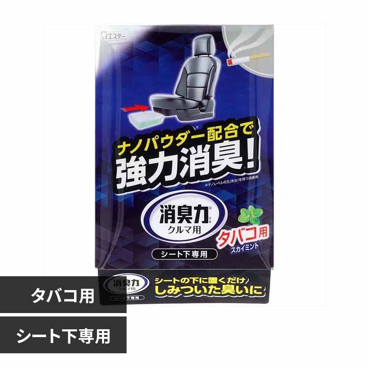 ޤξý Ȳ ý˧  ХѥߥȤι 51568