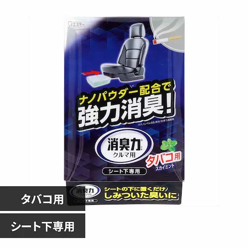 クルマの消臭力 シート下専用 消臭芳香剤 車用 タバコ用スカイミントの香り 51568 【プラザセレクト】_0