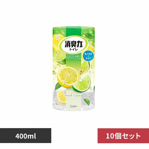 【10個セット】トイレの消臭力 フレッシュシトラス 400ML 52592 【プラザセレクト】_0