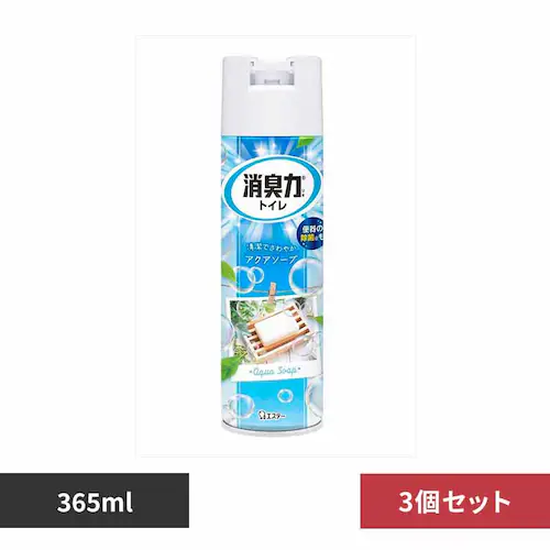 【3個セット】トイレの消臭力スプレー アクアソープ 365ML 51894 【プラザセレクト】_0
