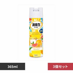 �y3�Z�b�g�z�g�C���̏��L�̓X�v���[�@�O���[�v�t���[�c�@�R�U�T�l�k 51896 �y�v���U�Z���N�g�z