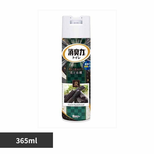 �g�C���̏��L�́@�X�v���[�@�Y�Ɣ��h�@�R�U�T�l�k 51919 �y�v���U�Z���N�g�z_0