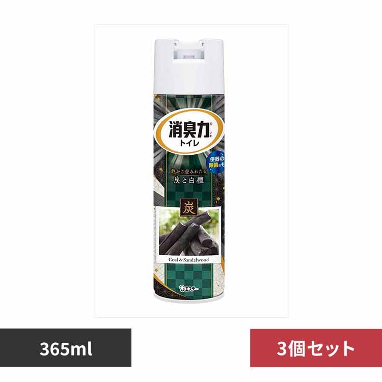 �y3�Z�b�g�z�g�C���̏��L�́@�X�v���[�@�Y�Ɣ��h�@�R�U�T�l�k 51919 �y�v���U�Z���N�g�z