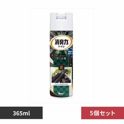 �y5�Z�b�g�z�g�C���̏��L�́@�X�v���[�@�Y�Ɣ��h�@�R�U�T�l�k 51919 �y�v���U�Z���N�g�z