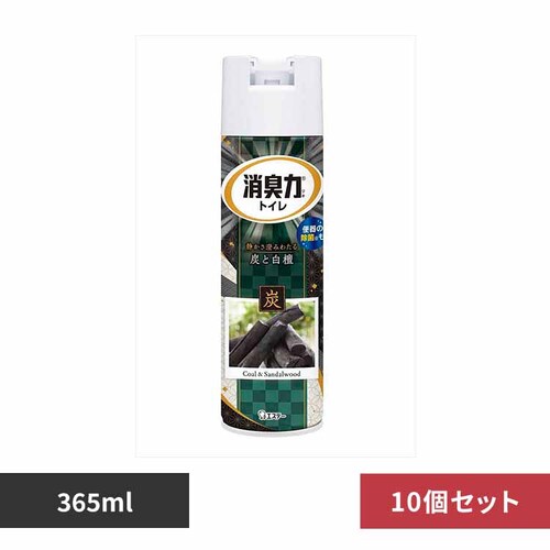 �y10�Z�b�g�z�g�C���̏��L�́@�X�v���[�@�Y�Ɣ��h�@�R�U�T�l�k 51919 �y�v���U�Z���N�g�z_0