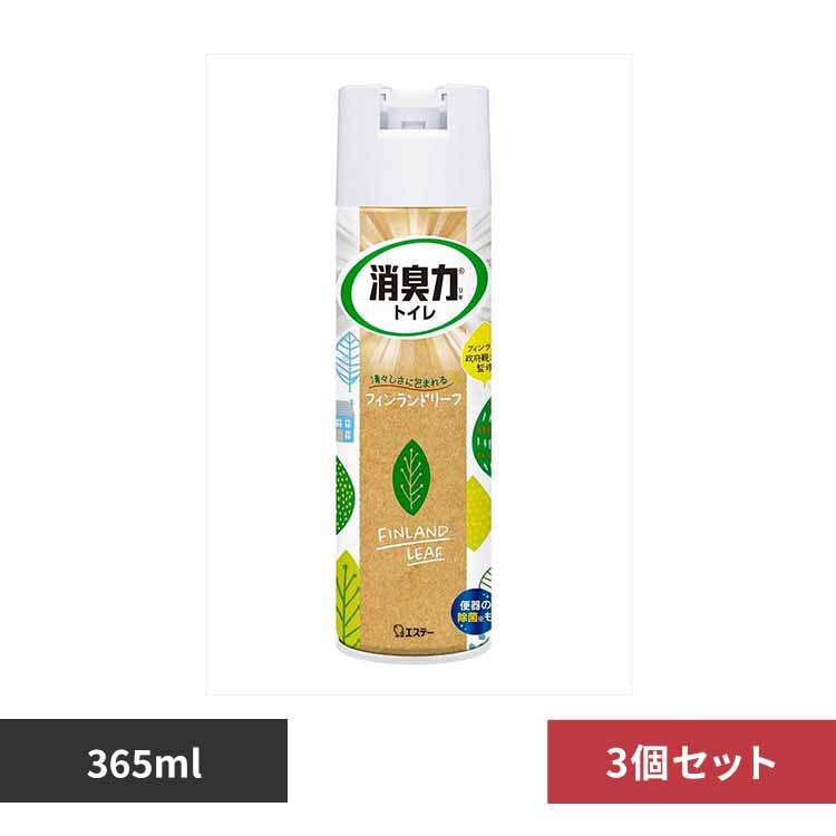 �y3�Z�b�g�z�g�C���̏��L�́@�X�v���[�@�t�B�������h���[�t�@�R�U�T�l�k 51909 �y�v���U�Z���N�g�z