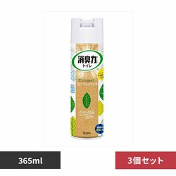 �y3�Z�b�g�z�g�C���̏��L�́@�X�v���[�@�t�B�������h���[�t�@�R�U�T�l�k 51909 �y�v���U�Z���N�g�z