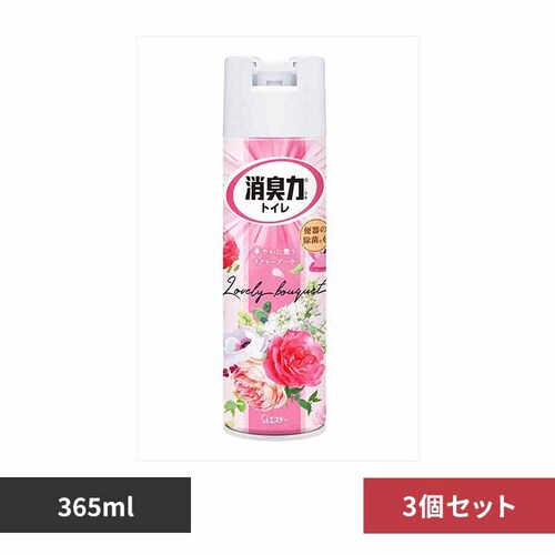 �y3�Z�b�g�z�g�C���̏��L�́@�X�v���[�@���u���[�u�[�P�@�R�U�T�l�k 51921 �y�v���U�Z���N�g�z_0