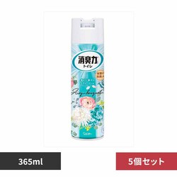 �y5�Z�b�g�z�g�C���̏��L�́@�X�v���[�@�G�A���[�u�[�P�@�R�U�T�l�k 51910 �y�v���U�Z���N�g�z