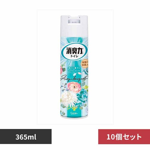 �y10�Z�b�g�z�g�C���̏��L�́@�X�v���[�@�G�A���[�u�[�P�@�R�U�T�l�k 51910 �y�v���U�Z���N�g�z_0