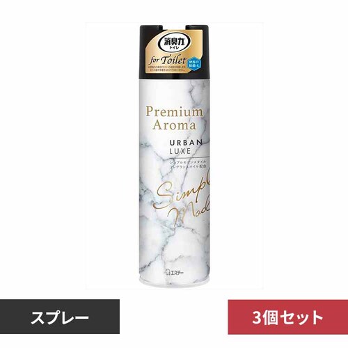 【3個セット】トイレの消臭力 Premium Aroma スプレー アーバンリュクス 52059 【プラザセレクト】_0
