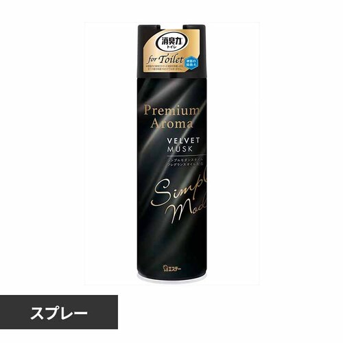トイレの消臭力 Premium Aroma スプレー ベルベットムスク 52061 【プラザセレクト】_0