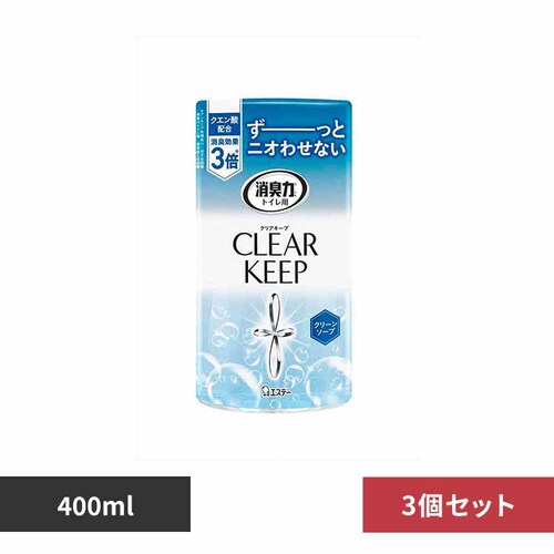 【3個セット】トイレの消臭力 CLEAR KEEP クリーンソープ 51005 【プラザセレクト】_0