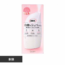 ���L�� �����ŃV���p�b�� �{�� �s���A�t���[�����̍��� 50294 