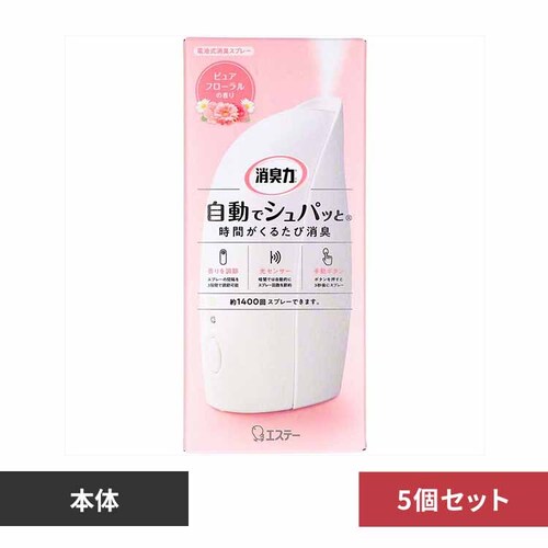 �y5�Z�b�g�z���L�� �����ŃV���p�b�� �{�� �s���A�t���[�����̍��� 50294 _0