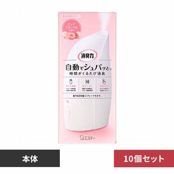 �y10�Z�b�g�z���L�� �����ŃV���p�b�� �{�� �s���A�t���[�����̍��� 50294 