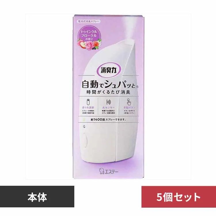 �ǉ����i�T���l�C��