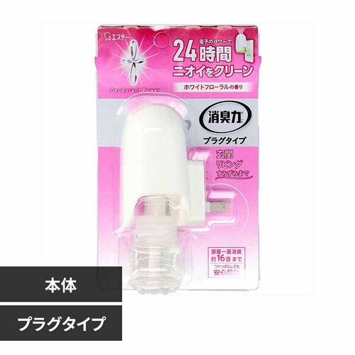 ���L�� �v���O�^�C�v �{�� �z���C�g�t���[�����̍��� 52734 �y�v���U�Z���N�g�z_0