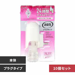 �y10�Z�b�g�z���L�� �v���O�^�C�v �{�� �z���C�g�t���[�����̍��� 52734 �y�v���U�Z���N�g�z